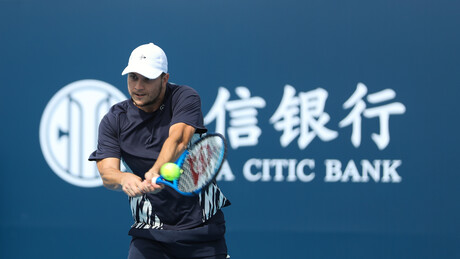 Меншик елиминисао Кецмановића на старту Пекинга