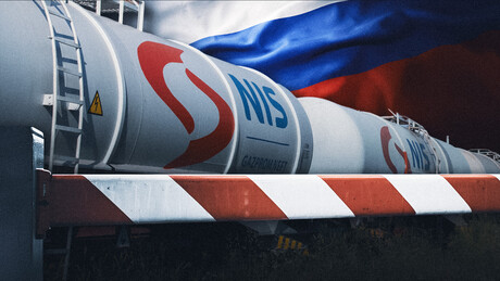 НИС у раљама америчких санкција: Какве би могле бити последице