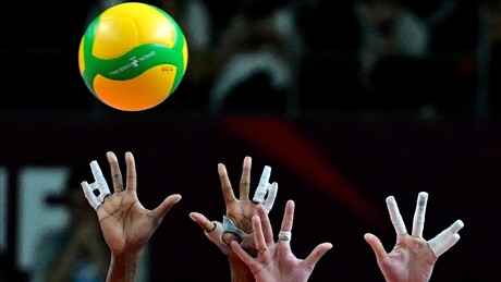 Светско првенство за одбојкаше 2029. у Катару, САД и Канада домаћини одбојкашицама 2027.