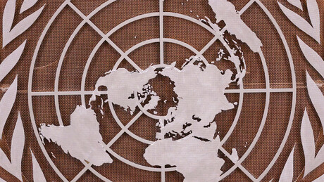 Пропуштена прилика