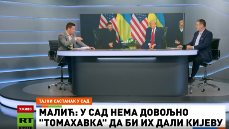 Јутро на РТ – 27.9.2025