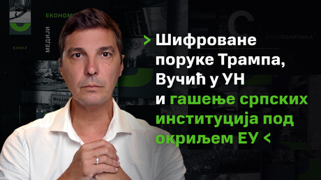 "Осврт" са Врзићем: Шифроване поруке Трампа, Вучић у УН и гашење српских институција под окриљем ЕУ