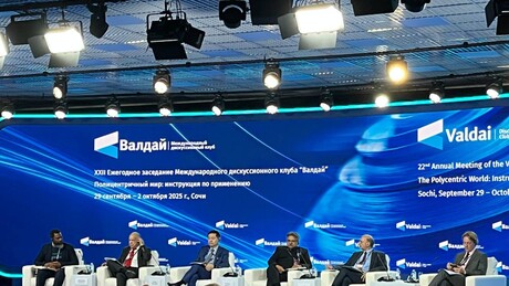 У Сочију почео годишњи састанак руског Валдај дискусионог клуба: Учествује и Додик