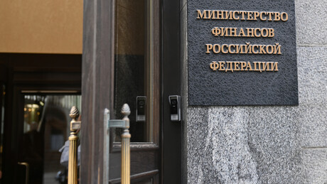 Bez olakšica za strane agente: Ministarstvo finansija predložilo fiksnu stopu poreza na prihod