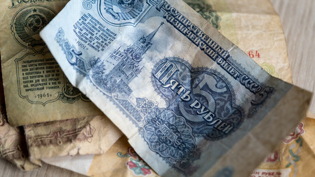 Шта се крије иза плана за коришћење замрзнуте руске имовине за помоћ Украјини