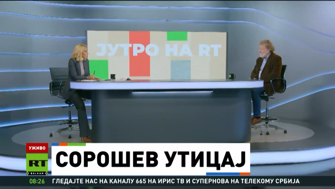 Антонић за РТ Балкан: Сорошева сенка и даље над српским образовањем због ЕУ и НВО (ВИДЕО)