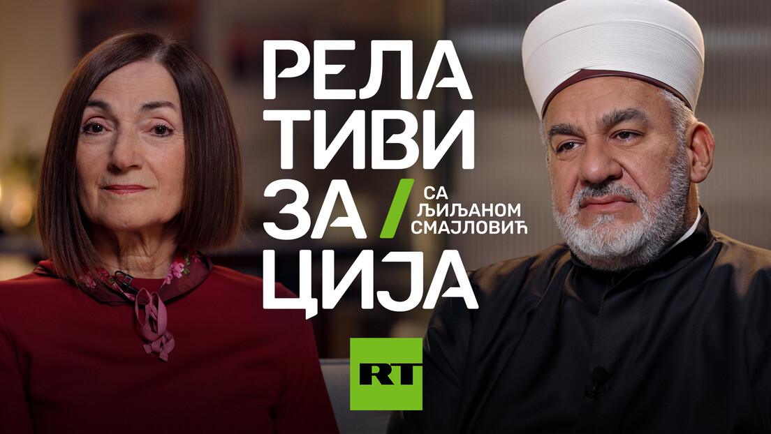 Муфтија Мустафа Јусуфспахић у "Релативизацији": Љубав према домовини није питање политике, већ вере