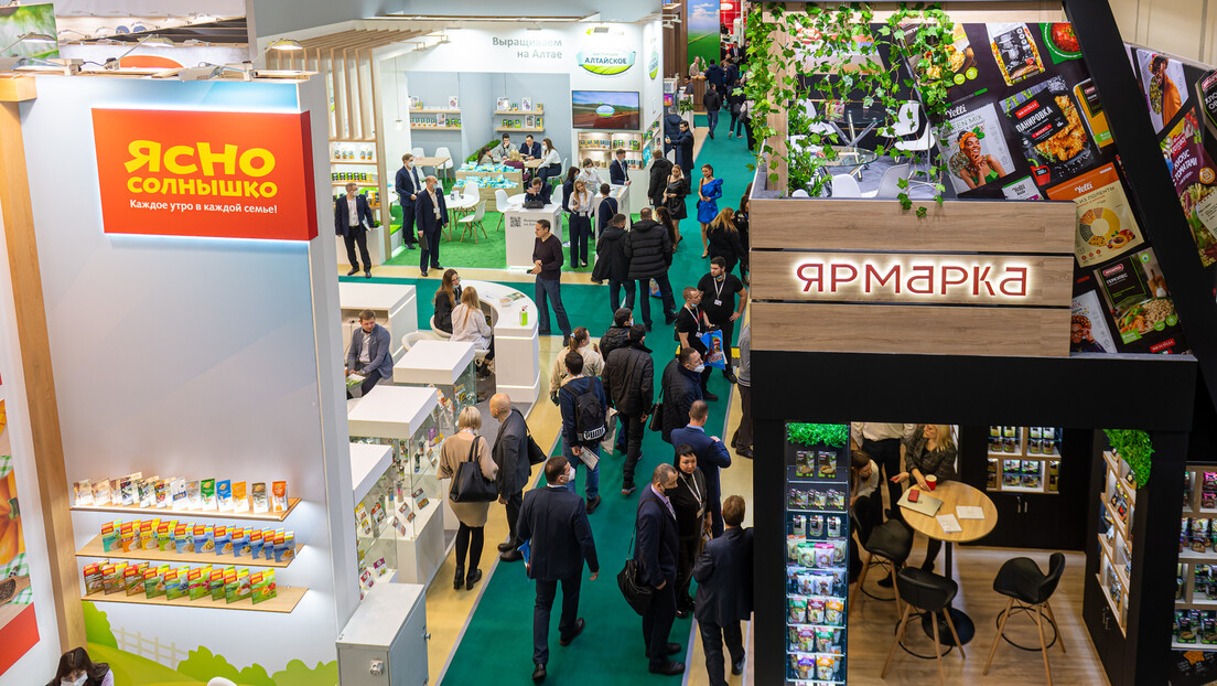 Позив домаћим компанијама за наступе на три међународна сајма: Један се одржава у Москви