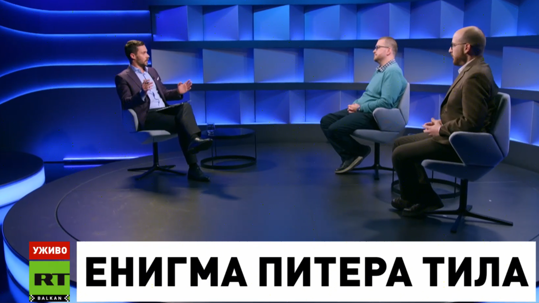 "Дан увече" и енигма Питера Тила: Да ли демократе имају елите, а републиканци народ?