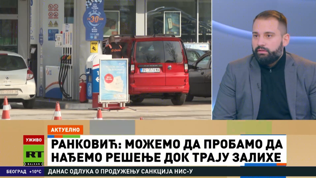 NIS na prekretnici: Čeka se odluka Amerikanaca hoće li biti novog odlaganja sankcija