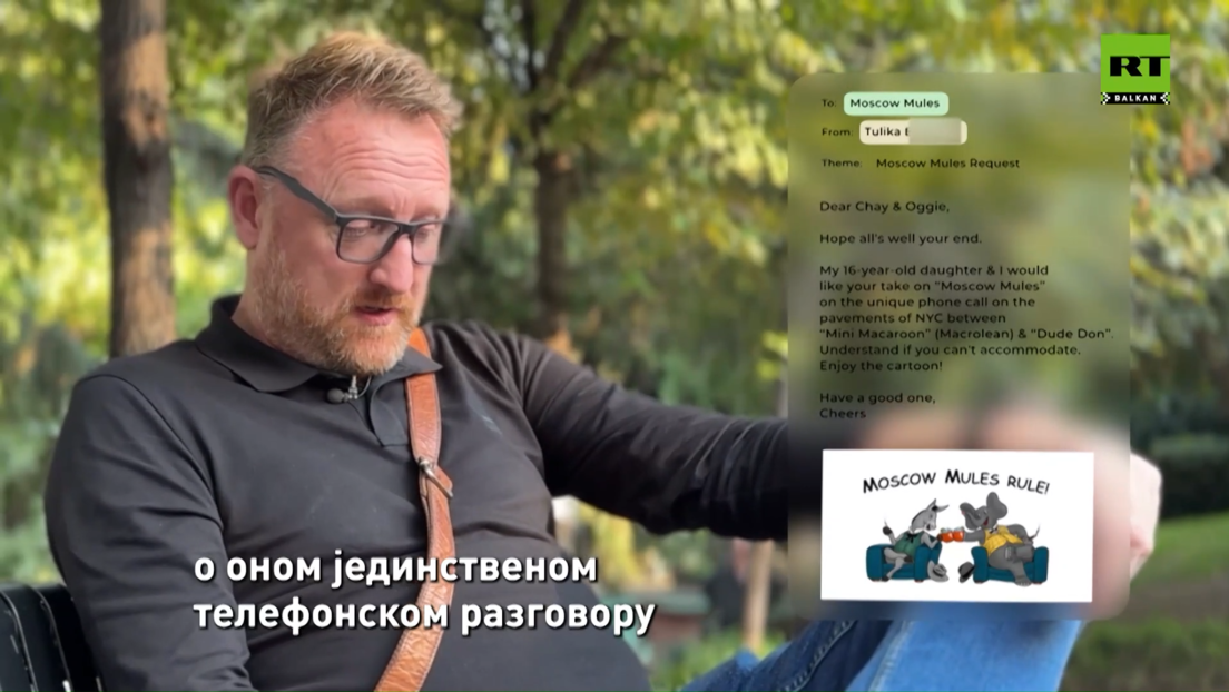 "Moscow мules" специјал: Путовање (Борељовом) џунглом