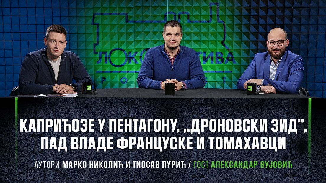 Podkast "Lokomotiva": Dronovski zid EU, američka vojska u neliberalnom poretku i tomahavci za Kijev