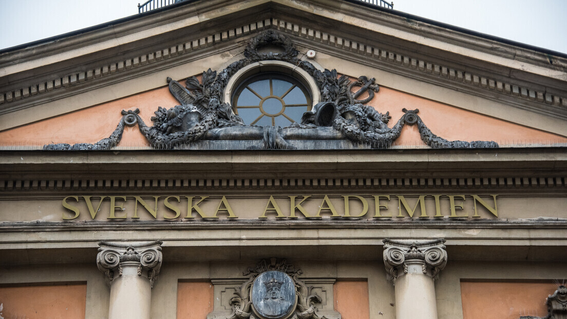 Ко су добитници Нобелове награде за економију