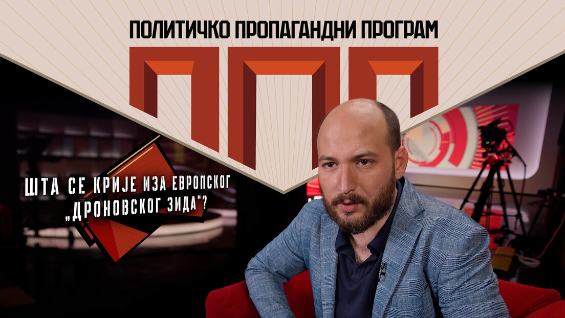 "Političko-propagandni program": Dronovi NATO inovacionog fonda i Trampovi "gradovi slobode"