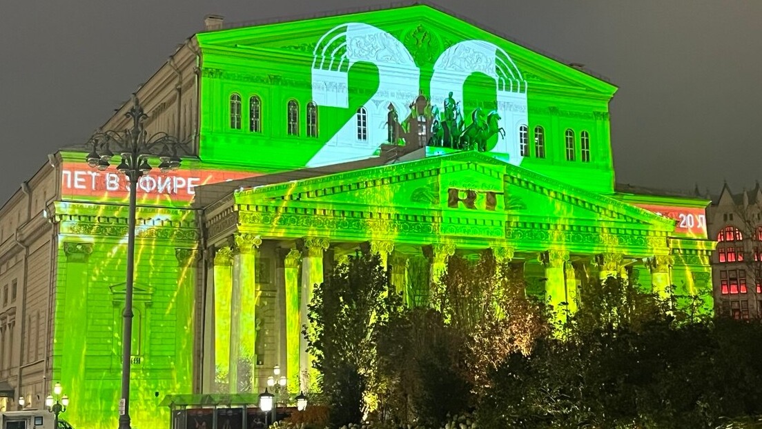 Milorad Dodik: RT je sinonim za snagu reči, nezavisnost i etiku