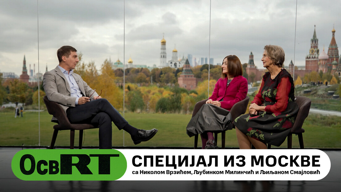 "ОсвРТ" са Врзићем, Милинчић и Смајловић: О рођендану РТ – гласу истине који Запад не може да ућутка