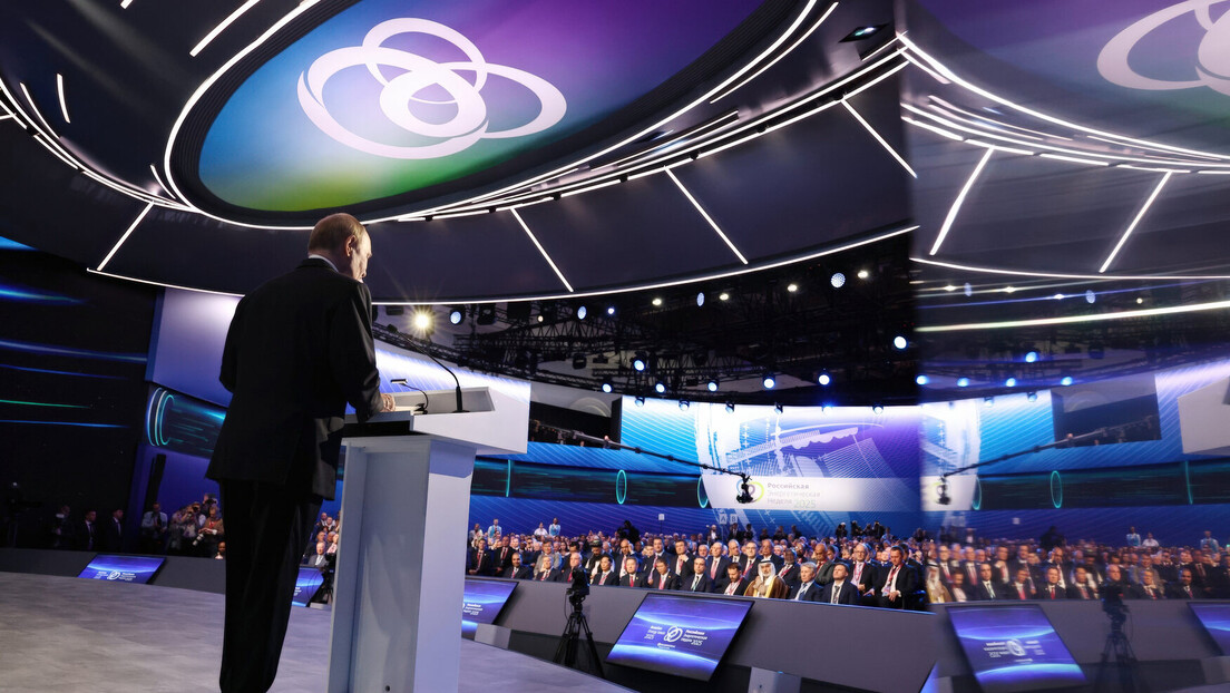 Руска енергетска недеља -2025