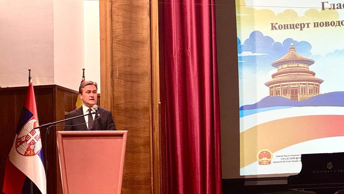 Selaković na koncertu Kineske nacionalne opere: Srpski i kineski narod dele iste vrednosti