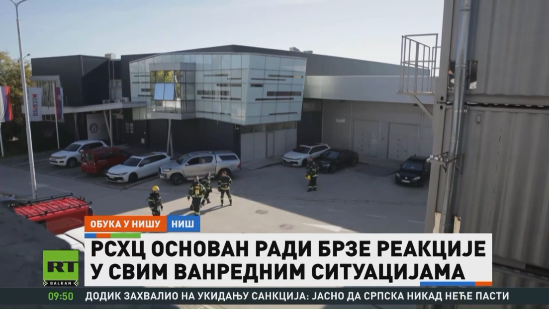 Rusko-srpski humanitarni centar u Nišu: Mesto gde prestaje svaka politika