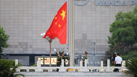 Синдром Гордона Чанга