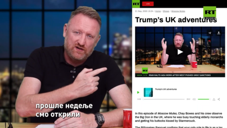 Политика окрета за 360 степени