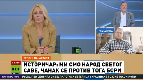 Udruženi poduhvat: Kako i uz čiju pomoć NATO "udara" na rusku i srpsku crkvu