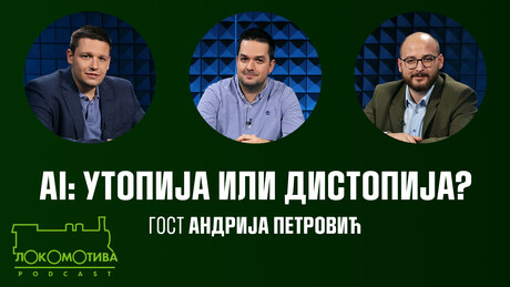 "Lokomotiva": Budućnost veštačke inteligencije - distopija ili utopija