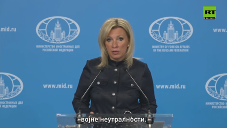 Захарова: Русија је спремна, oчекујемо наставак сарадње са Србијом у духу стратешког партнерства