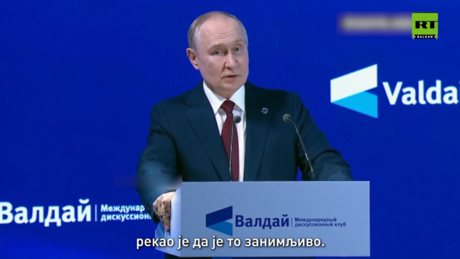 Putin: Kardinalne promene u svetu, Srbija među tri prijateljske zemlje u Evropi (VIDEO)
