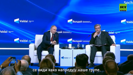 Putin govorio u "Valdaju": "Tomahavci" neće promeniti stanje na bojnom polju, Kijevu fali ljudstvo