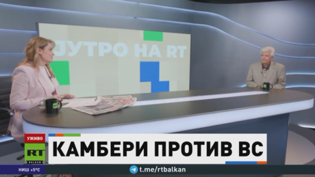 Пуковник Михаиловић за РТ Балкан: У време ЈНА постојала је само позитивна дискриминација