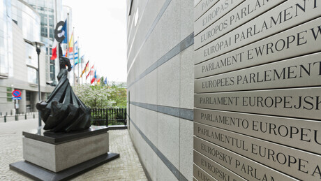 Урсула поново у проблему: Парламент прети да ће одбацити предлог буџета ЕУ