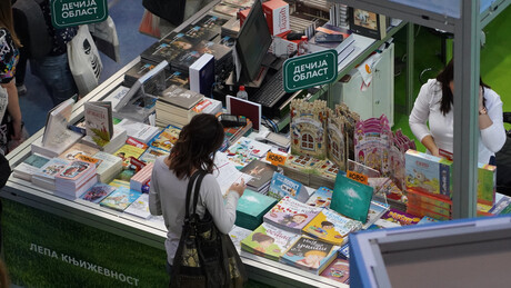 Udruženje izdavača o učešću na Sajmu knjiga: Kultura neće biti poražena