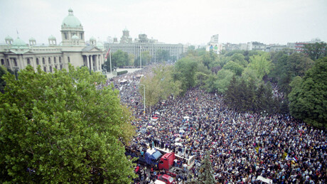 Пети октобар - историја коју су написале фондације