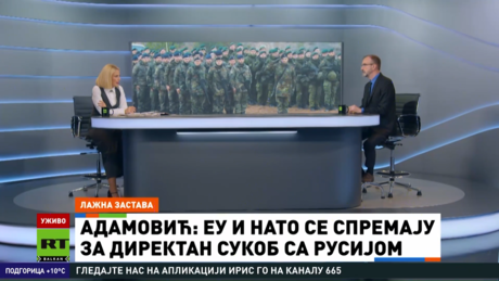 Како се фабрикују инциденти под лажном заставом: Израел шампион у операцијама, Русија све чешћа мета