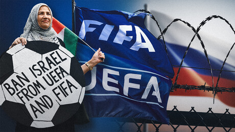 Зашто је Израел другачији од Русије: Када постоје двоструки аршини, ту више нема спорта