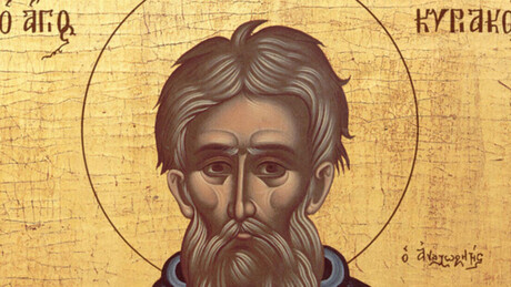 Danas je Miholjdan - dan kada počinje prava jesen