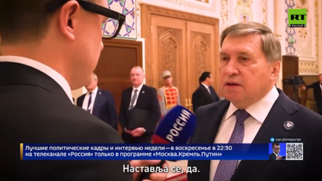 Кијев не жели мир: Москва се осврнула на мржњу Европљана и саботажу преговора