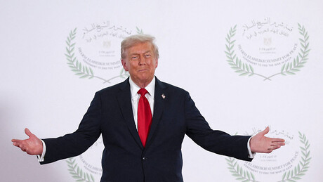 Uspeli da se ne zagrcnu: Klinton i Bajden pozdravili Trampov mirovni sporazum za Gazu