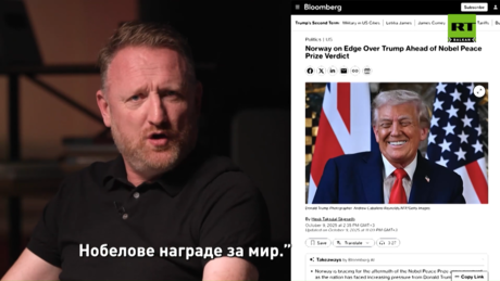 Којом брзином се Нобел окреће у гробу?