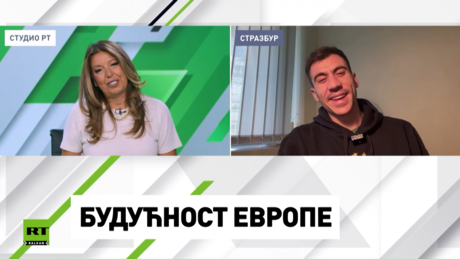 Фидијас Панајоту за РТ Балкан: Желим Европу с Русијом, не без ње