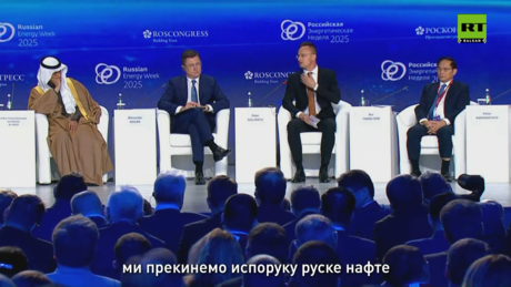 Сијарто: Напади на нафтовод "Дружба" су напади на суверенитет Мађарске (ВИДЕО)