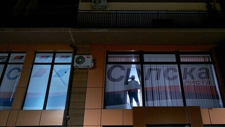 CIK potvrdio: Srpska lista pobedila u Severnoj Mitrovici i Zubinom Potoku