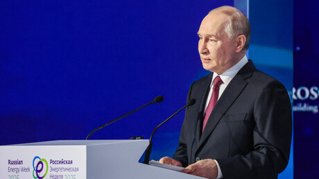 Putin o energetici: Rusija pouzdano snabdeva države koje znaju svoje interese i postupaju racionalno