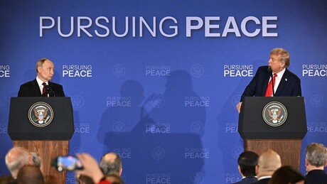 Трамп потврдио: Тренутно разговарам са Путином, обавестићу вас кад завршимо