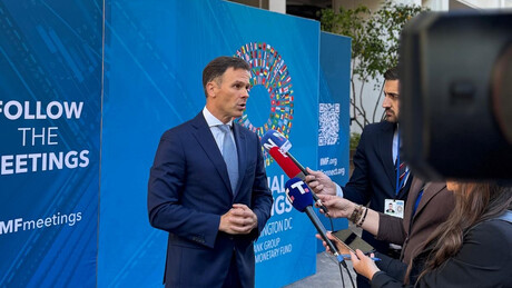 Мали: Једина смо земља кандидат за пуноправно чланство са инвестиционим рејтингом