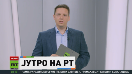 Jutro na RT – 18.10.2025