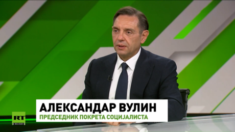 Вулин за РТ Балкан: Циљ санкција НИС-у да нарушимо односе с Русијом, а без ње Србији нема будућности