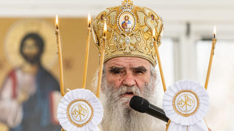 Mitropolitu Amfilohiju posthumno najviši državni orden Crne Gore