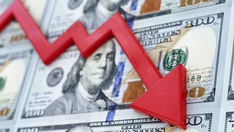 Тихи колапс САД: Рак рана у срцу западног финансијског система